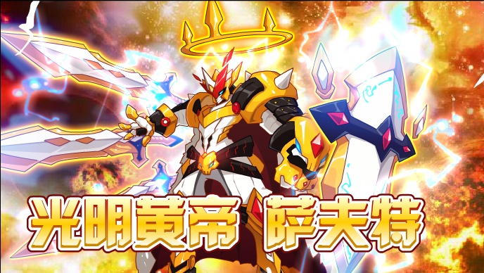 它们是赛尔号特殊部队,身为平民精灵却有着匹敌精灵王的战力!