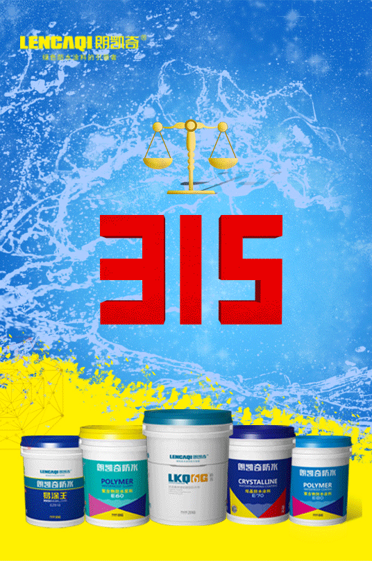 536_809竖版 竖屏gif 动态图 动图