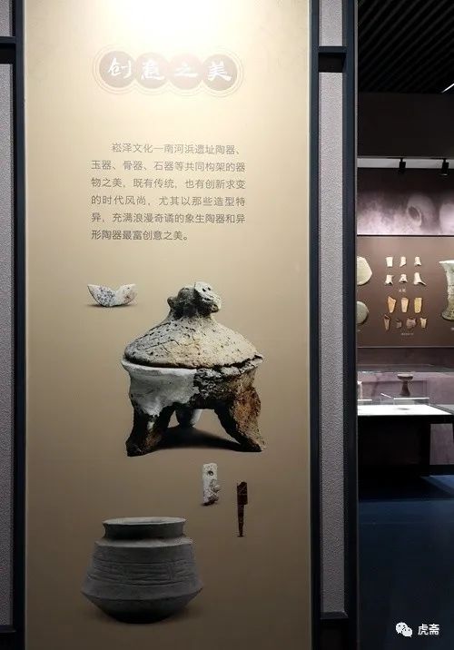 【国保打卡】(4)南河浜遗址(国6)_崧泽