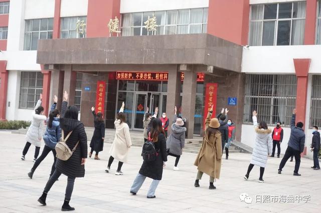 日照市海曲中學(xué)怎么樣?模擬演練2020“開(kāi)學(xué)”這樣做(圖21) 日照市海曲中學(xué)怎么樣?模擬演練2020“開(kāi)學(xué)”這樣做(圖21)