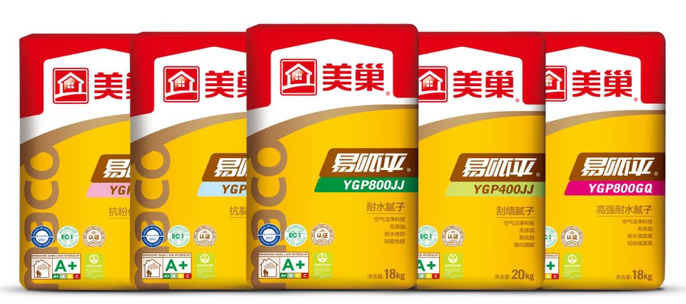 美巢腻子粉用心呵护每个家庭