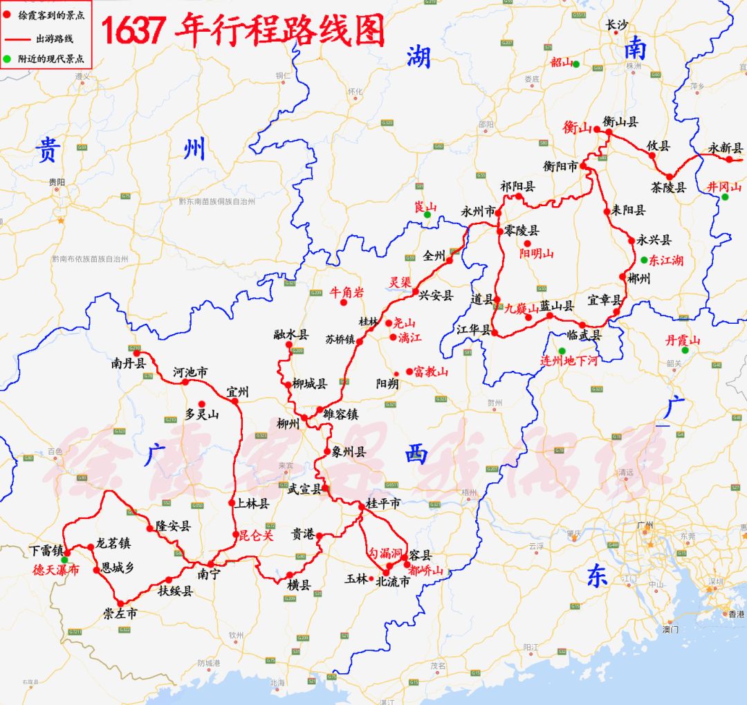 徐霞客旅行线路示意图图片