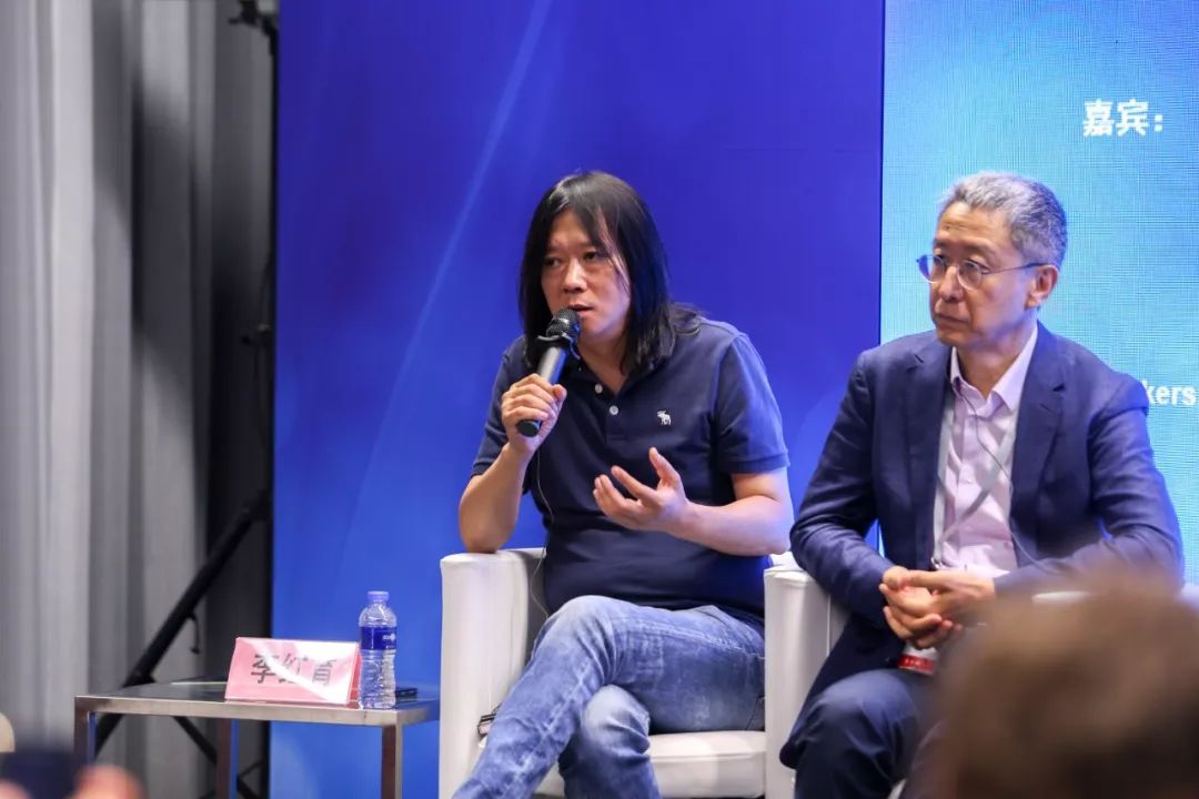 乐展第二天李红育老师在国际音乐教育圆桌论坛上的分享