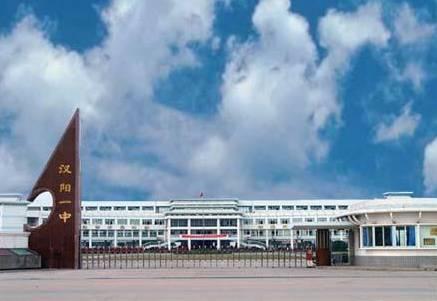 武漢15個(gè)區(qū)“最美中學(xué)”評(píng)選，有你的母校嗎(圖42)