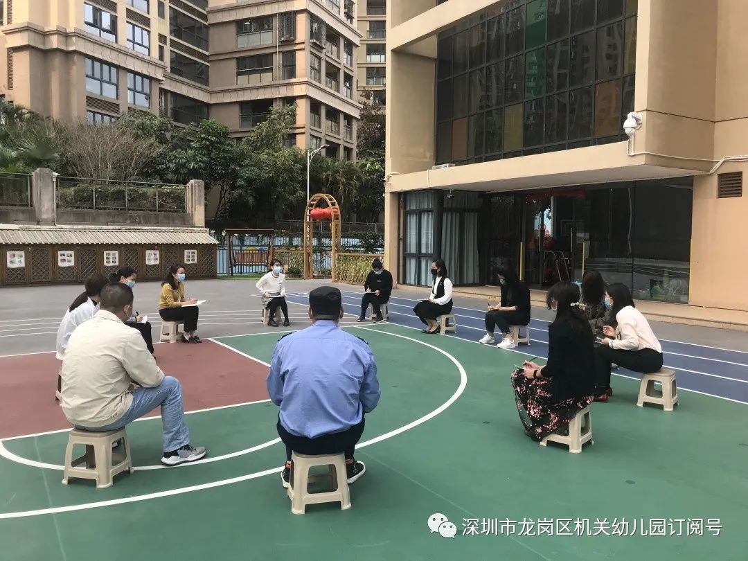 保利上城共同抗疫备战开学