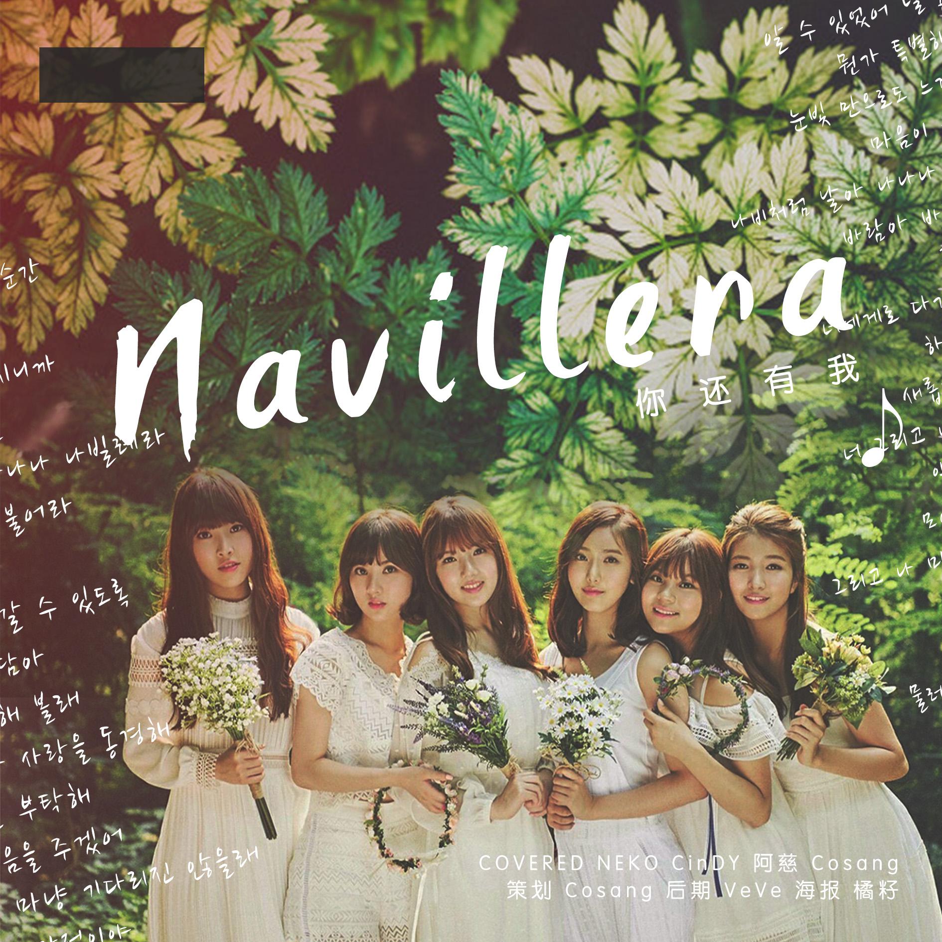 gfriend(21314179)是source music于2015年推