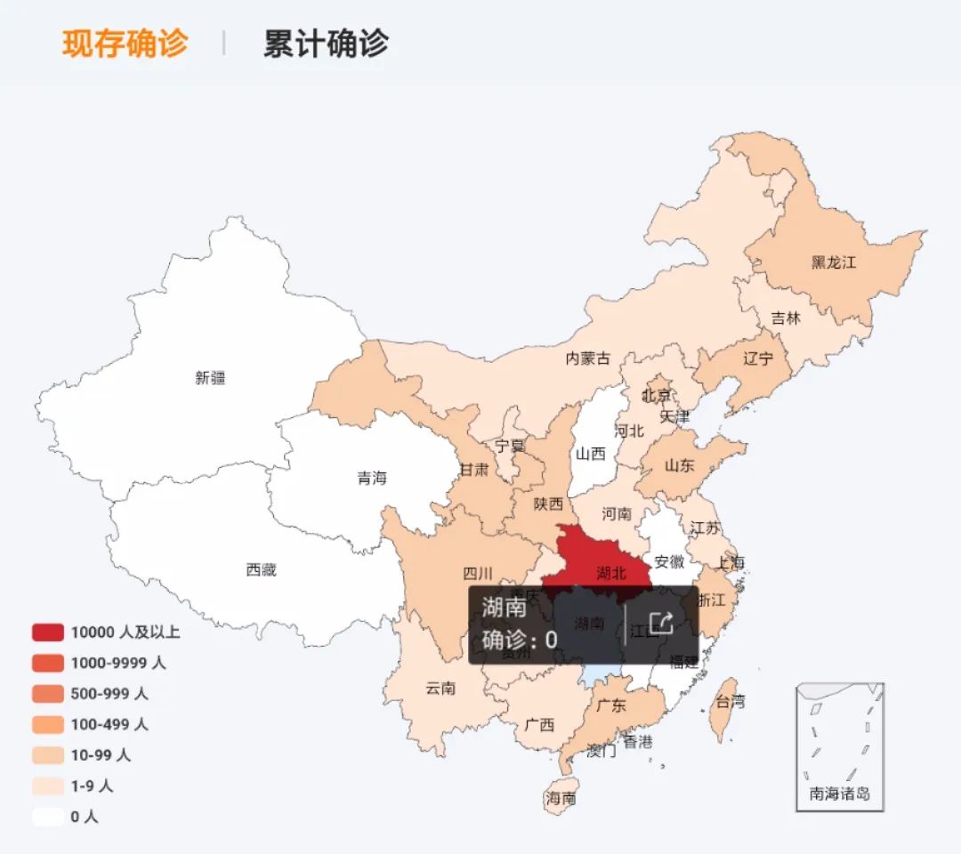 湖南长沙最新疫情地图图片