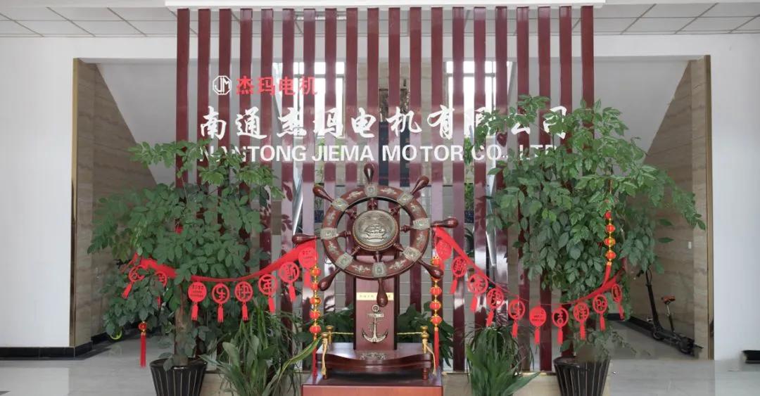 电动车行业复工忙某电机企业快马加鞭全力保障市场供应