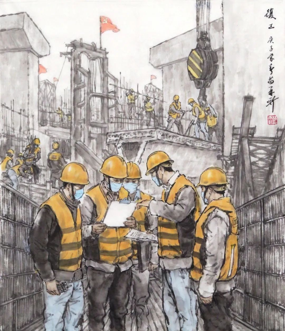 复工(中国画) 苗再新情暖社区(油画) 骆根兴共筑防线