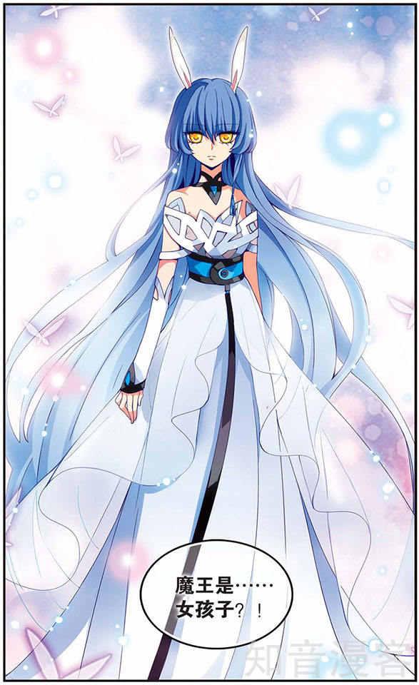 加油大魔王经总结回顾后他开始了对千年前真相的回顾