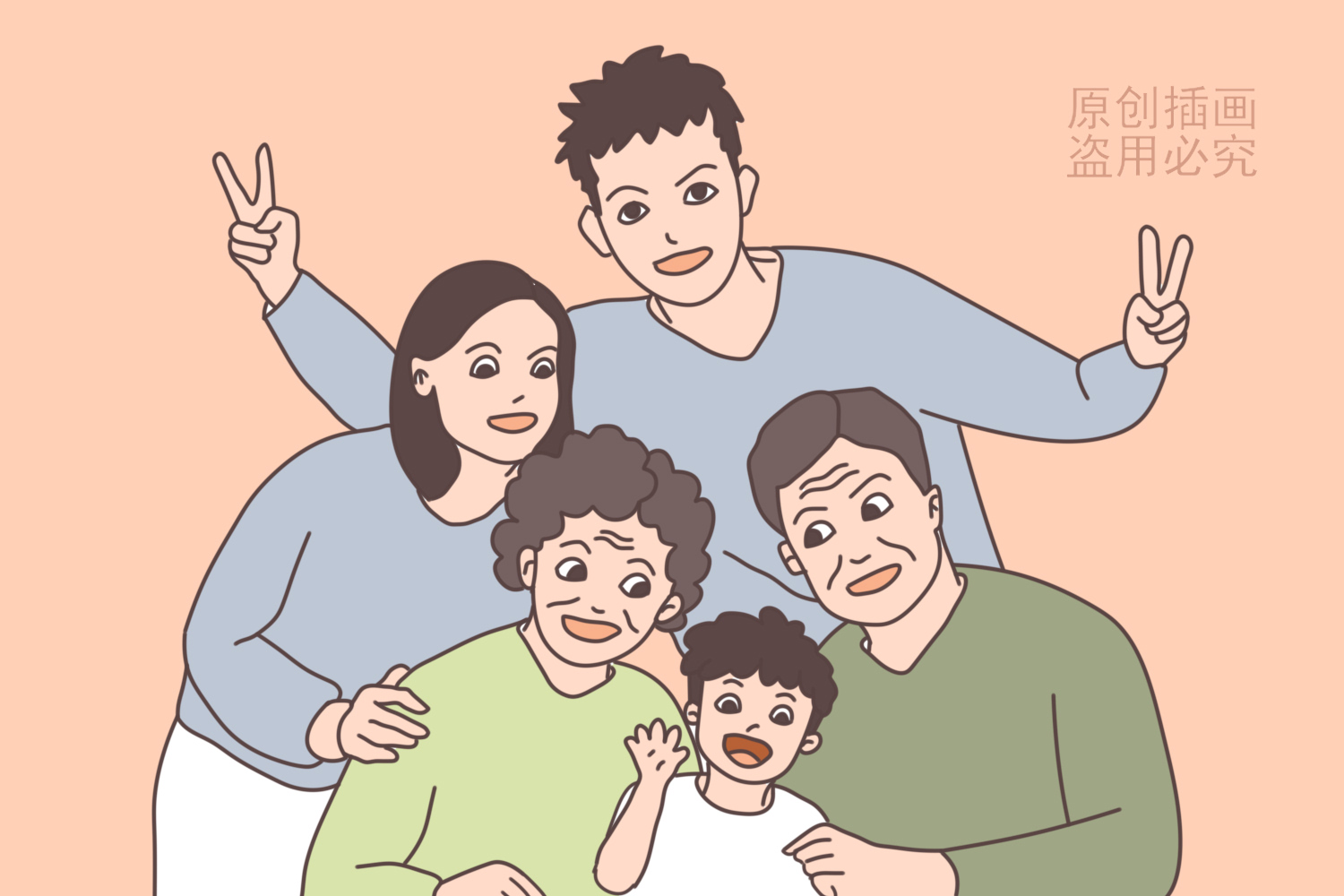 原创独生女和独生子结婚有好处吗当然有抗击打能力强情商也高