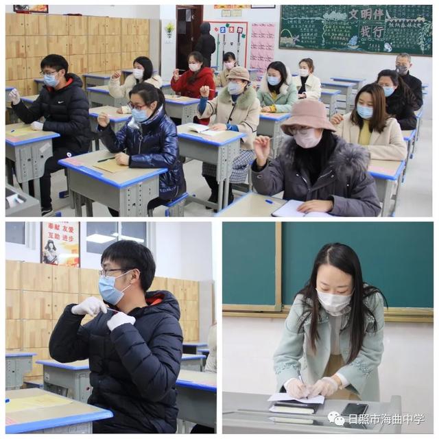 日照市海曲中學(xué)怎么樣?模擬演練2020“開(kāi)學(xué)”這樣做(圖11) 日照市海曲中學(xué)怎么樣?模擬演練2020“開(kāi)學(xué)”這樣做(圖11)