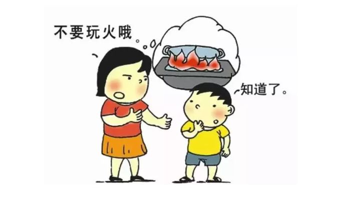 严厉禁止孩子玩火此外,还可通过观看防火电视节目,让