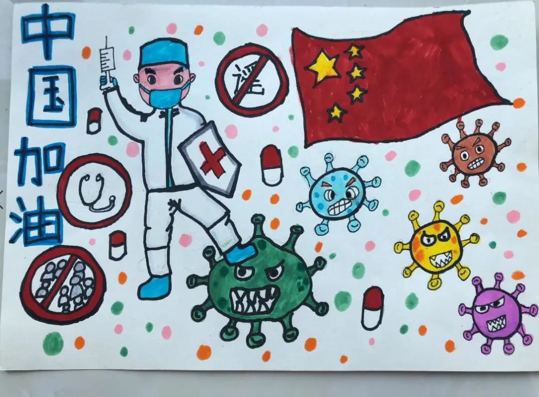 新型冠状病毒儿童绘画图片