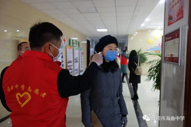 日照市海曲中學(xué)怎么樣?模擬演練2020“開(kāi)學(xué)”這樣做(圖15) 日照市海曲中學(xué)怎么樣?模擬演練2020“開(kāi)學(xué)”這樣做(圖15)