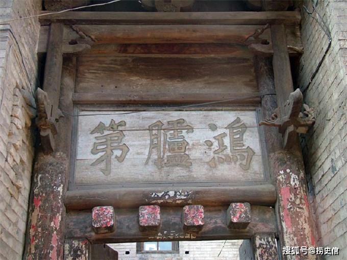 原创明万历财政家王国光故居明清两代田赋准则均由他制定