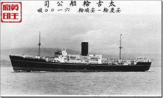 原创白手起家的知识分子抗战中做出巨大贡献被誉为中国船王