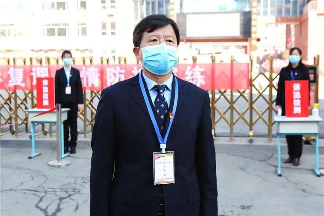 做好复学准备沈阳浑南四中开展疫情防控演练