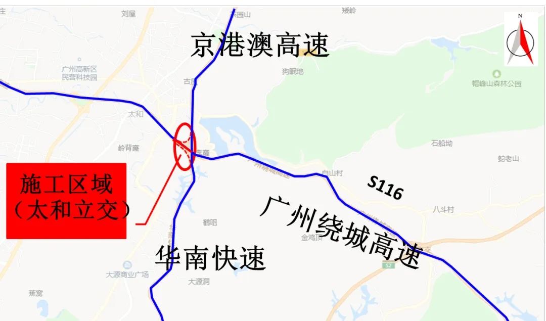 因廣州鐵路樞紐東北貨車外繞線項目工程下穿太和互通立交北二環,京珠