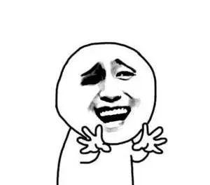 成都人道别:"xx,慢走哦~~哦~~"有时候还加一句,"慢走哈……",梅花音尾