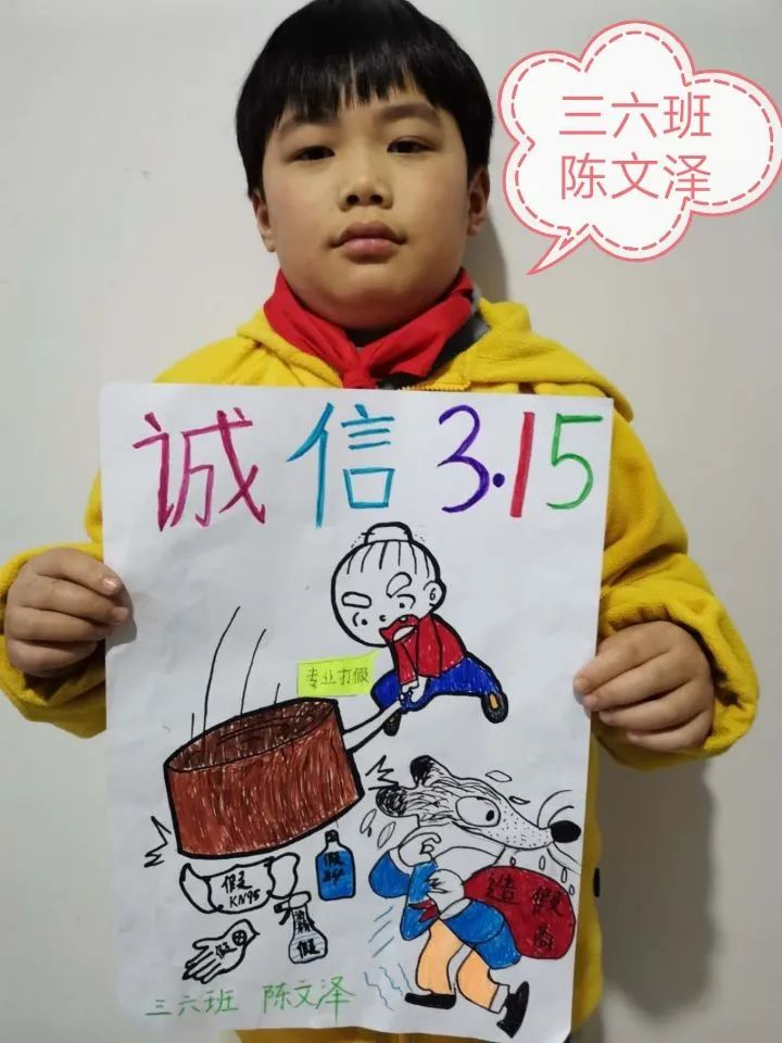 315幼儿绘画图片