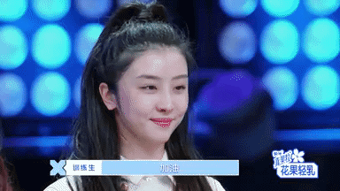 384_216gif 动态图 动图