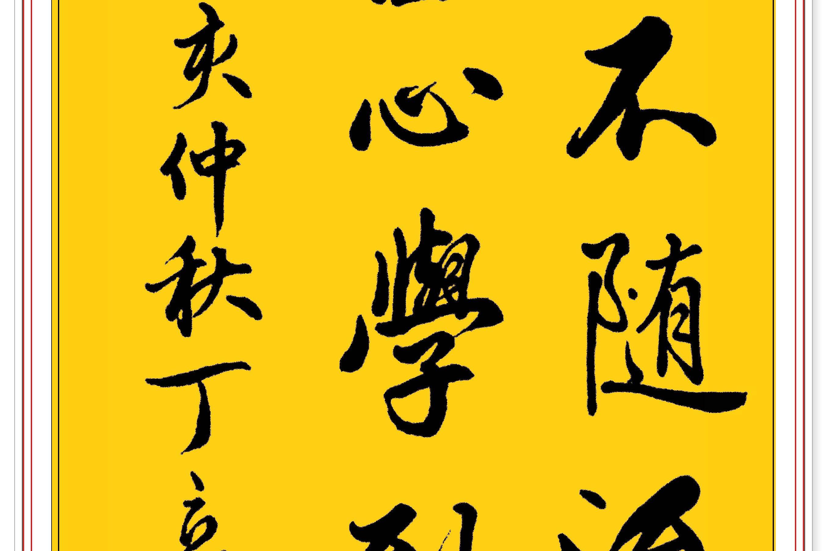 清雅阁的个人展示页