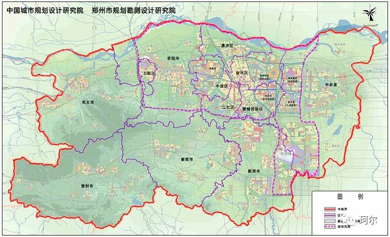 郑州国土空间总体规划20202035将围绕这些核心展开