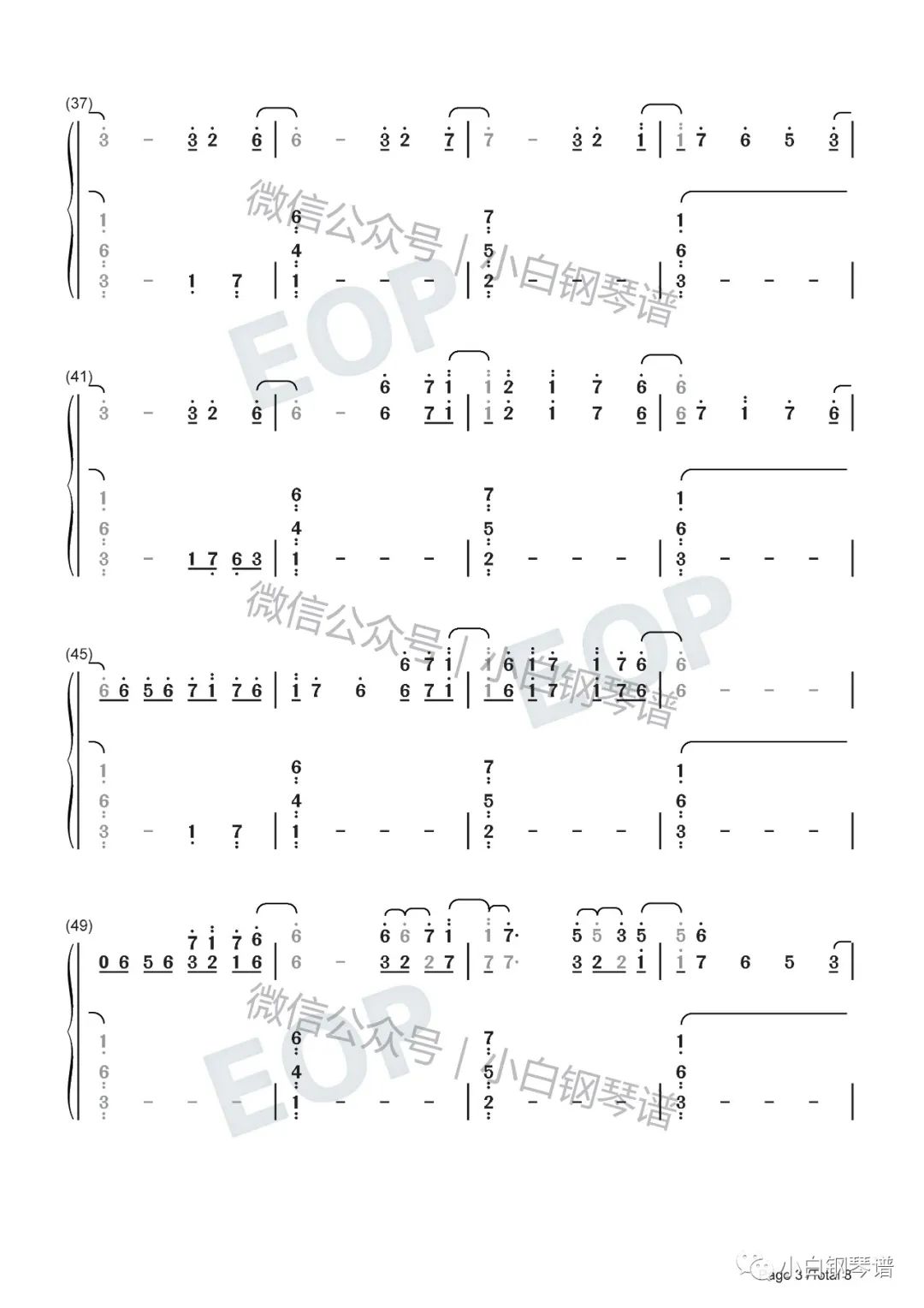 「琴谱|asphyxia」窒息 - 逆时针向 - 美到窒息纯音(含简谱)