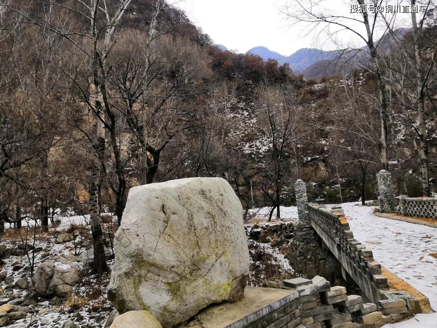 陕西西安:终南山下太平峪