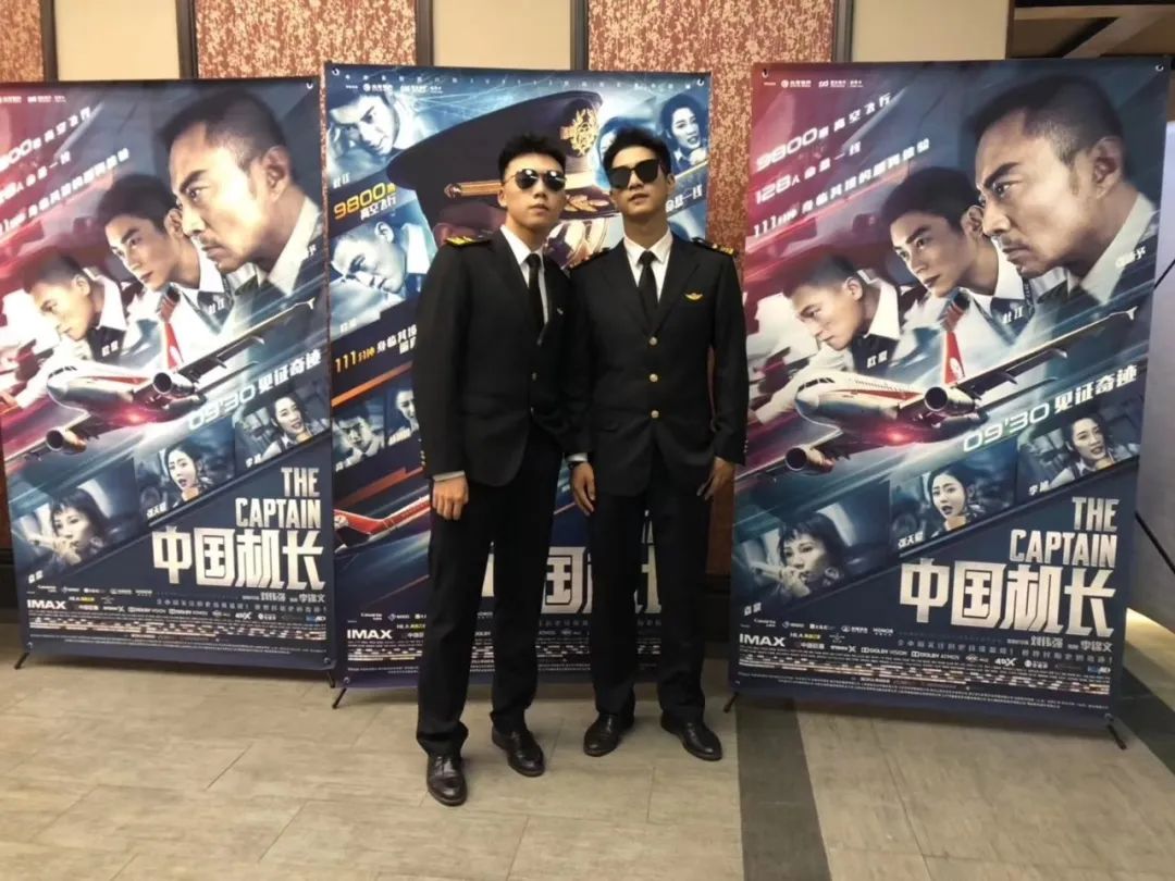 刚刚代购余师傅登上新闻联播