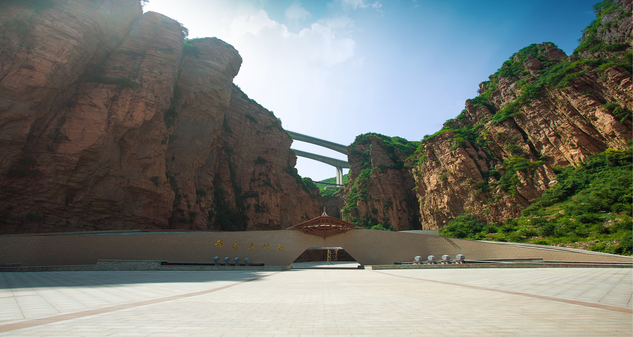 邢台峡谷群八百里太行有奇观