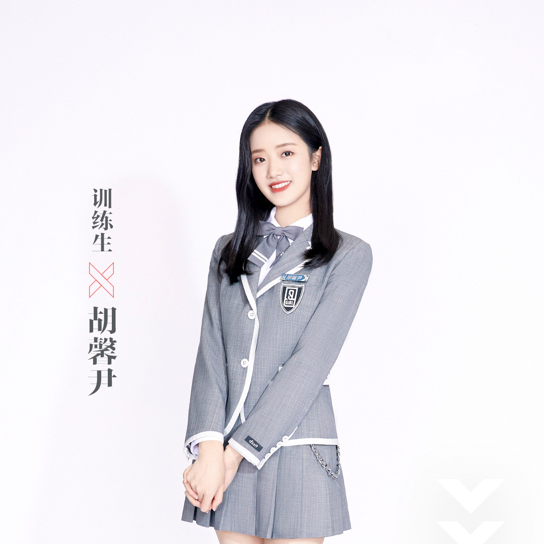 沈莹胡馨尹新节目开播 人气聚焦未来舞台期待无限