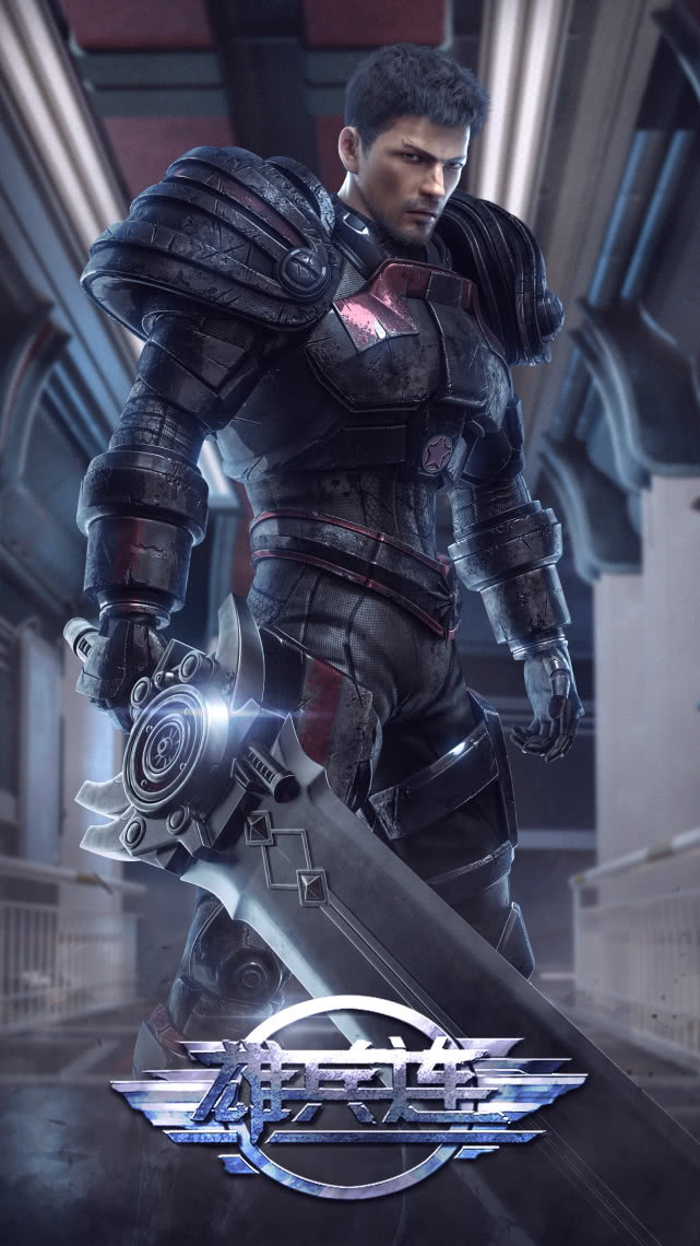 雄兵连2银河之力又名神河之力未来将入主天宫执掌天刃