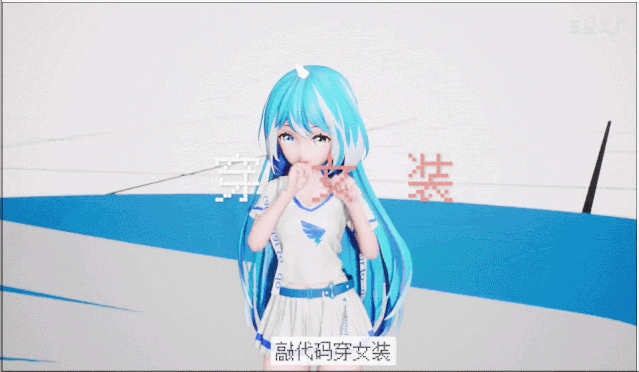 639_372gif 动态图 动图