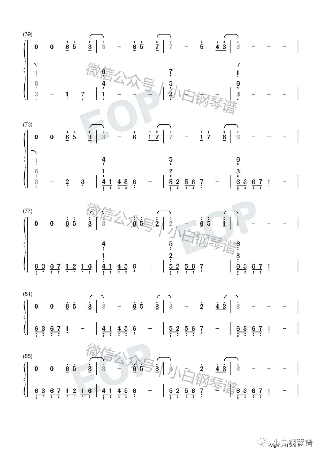 「琴谱|asphyxia」窒息 - 逆时针向 - 美到窒息纯音(含简谱)