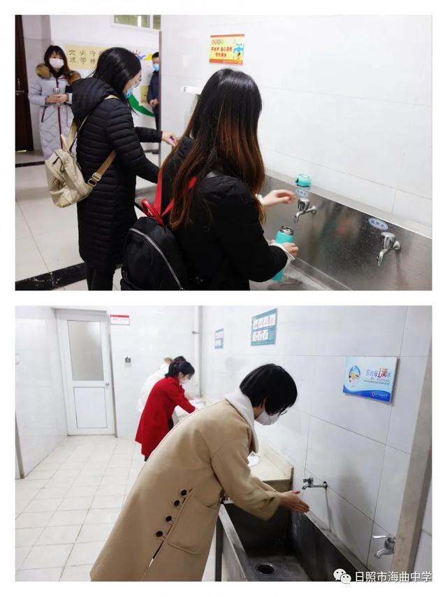 日照市海曲中學(xué)怎么樣?模擬演練2020“開(kāi)學(xué)”這樣做(圖18) 日照市海曲中學(xué)怎么樣?模擬演練2020“開(kāi)學(xué)”這樣做(圖18)