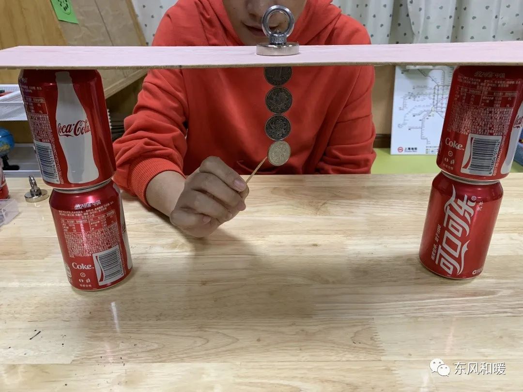 【中班】《旋转吧,硬币》&《推小车》_磁铁