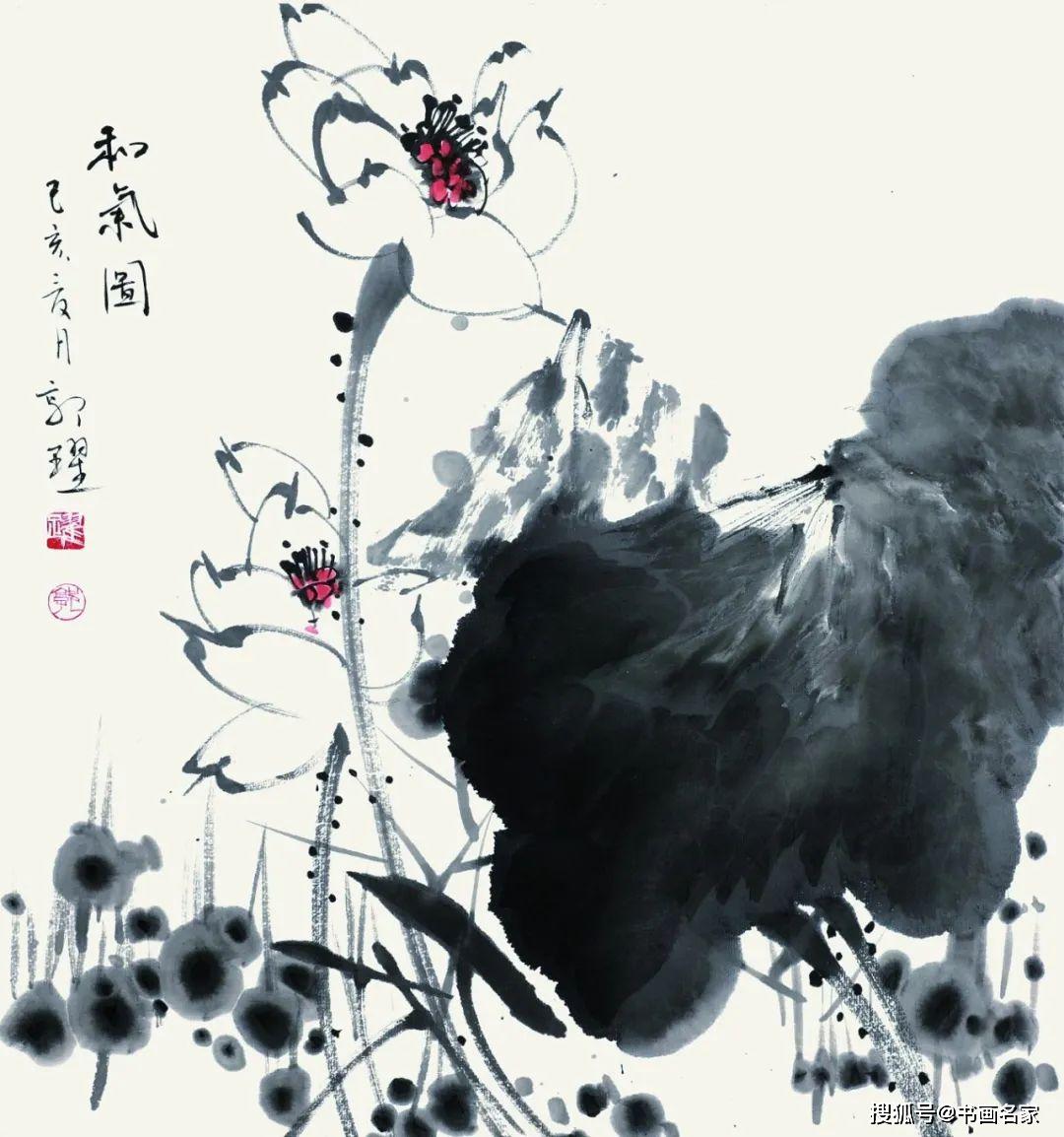 「艺术中国」——郭跃绘画作品鉴赏