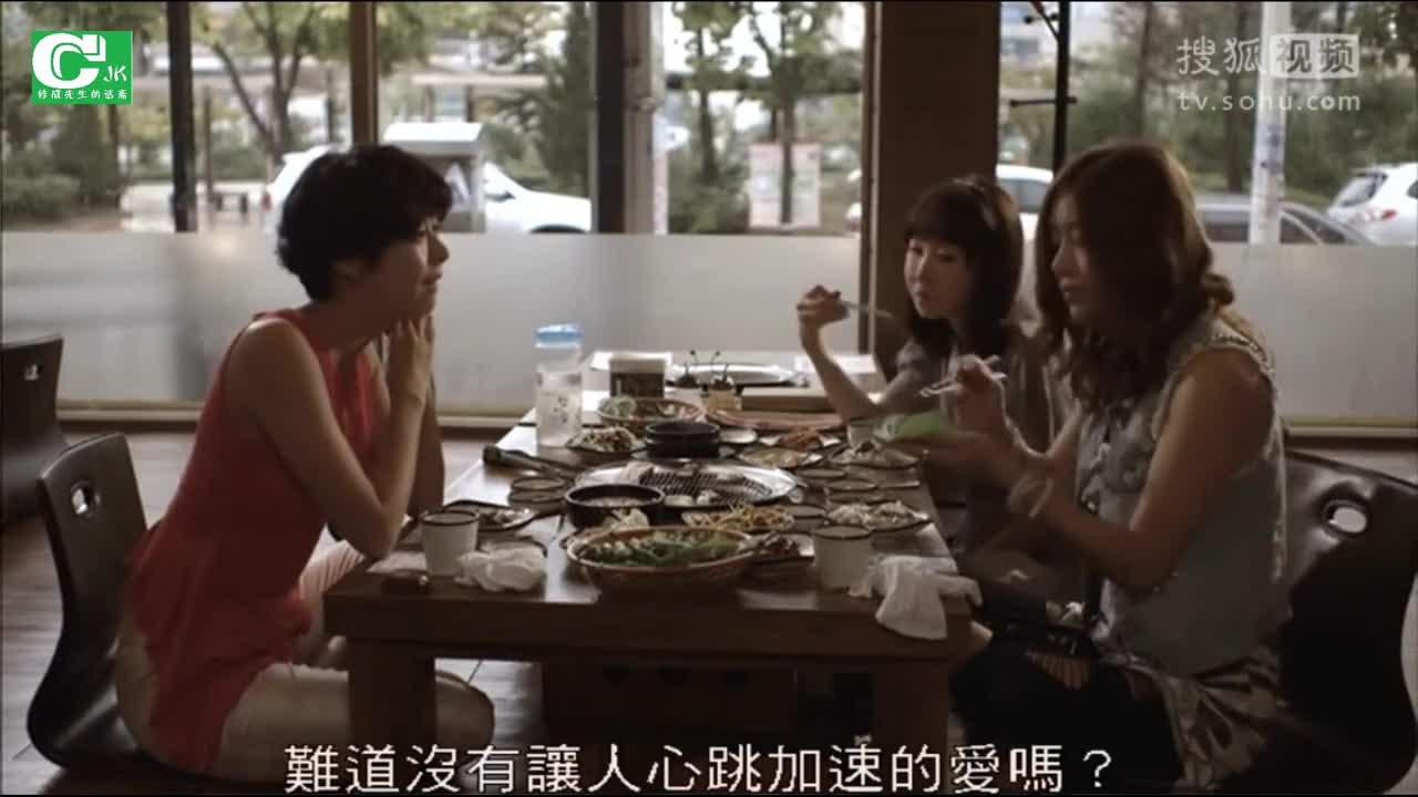 老司机看电影06美味人妻