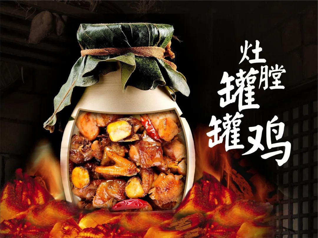 半价开吃?吃饭皇帝大来拯救你的"周一综合症"
