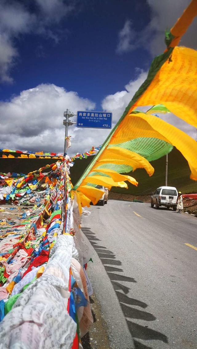 原创穿越唐蕃古道黄河源头洛克线八宗郭寺在悬崖达那寺在云端