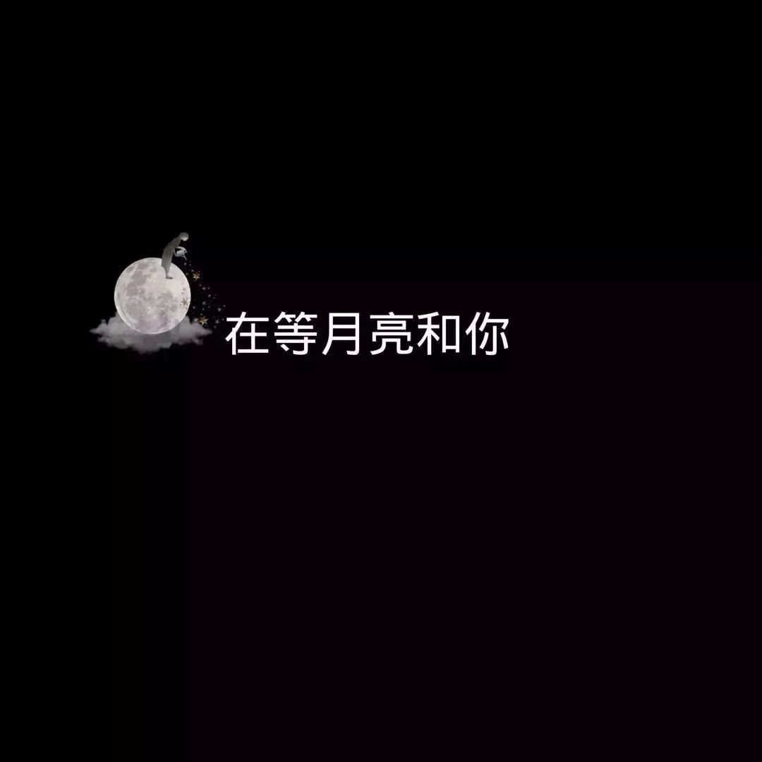 今日封面只想要抱抱摸摸我的头