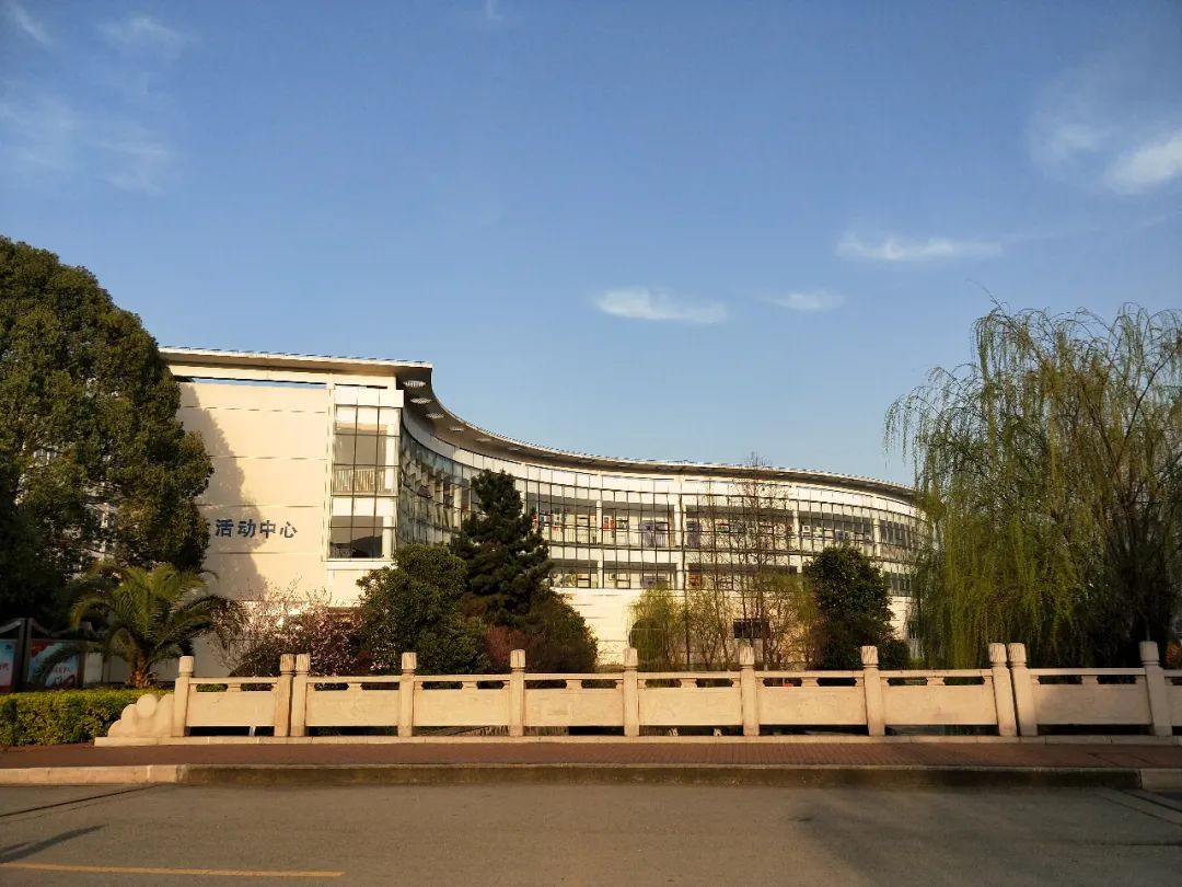 这个周末头等大事解决啦