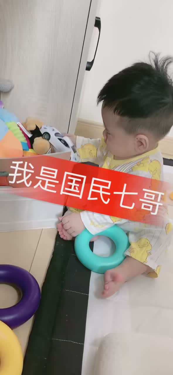 我是七哥@光哥大人(五个孩子爸爸)(o7260814) @海城李大美(o629826384