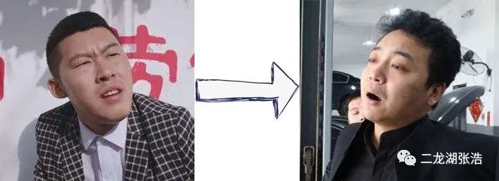 二龙湖爱情故事2马上开播人物大换血