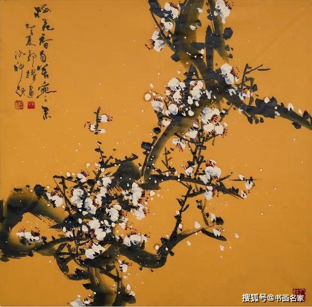 「艺术中国」——郭跃绘画作品鉴赏