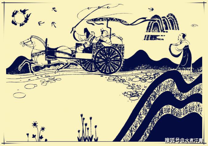 南辕北辙的历史故事照出人生的影子多少人有这样的感悟