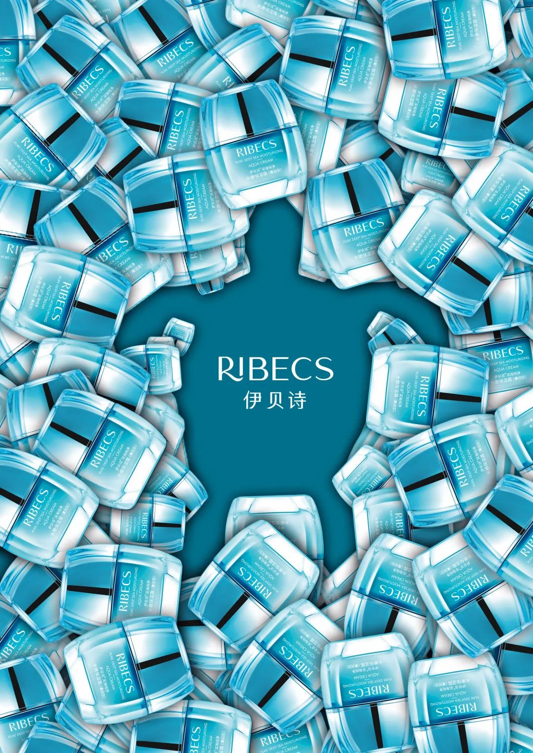 青年创意观 |伊贝诗:大广节学院奖2019秋季征集活动优秀作品欣赏