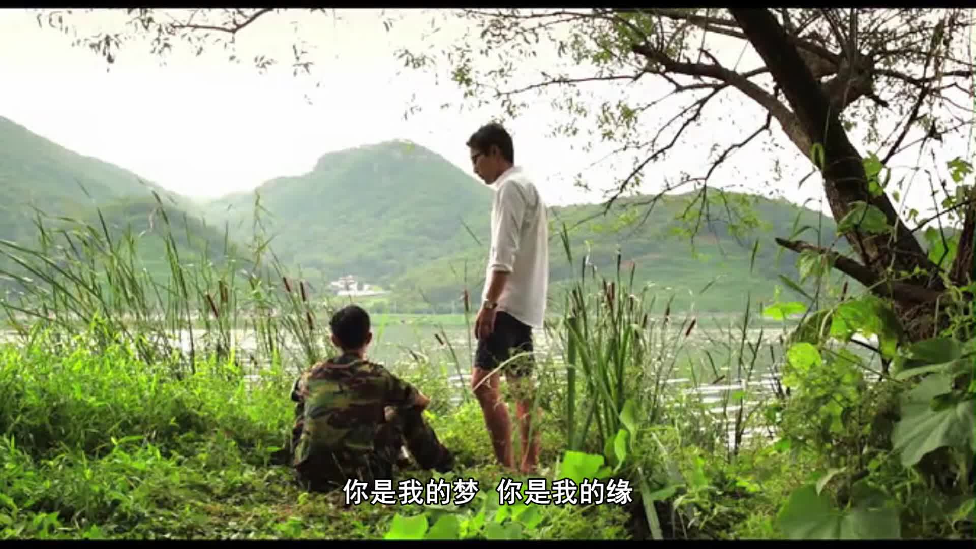 韩国电影南行苦涩的爱恋遇见青春美少女组合爱是甜甜圈